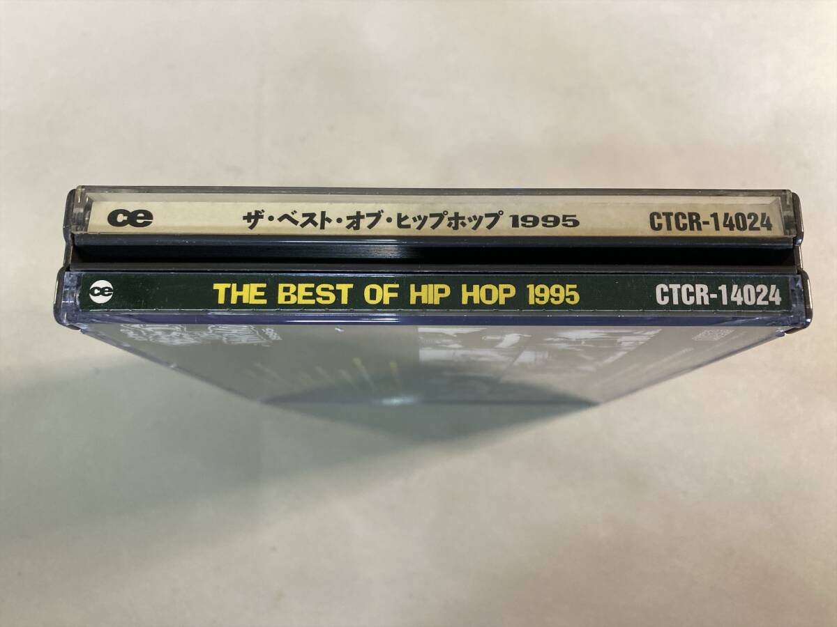 【2】9760◆The Best Of Hip Hop 1995◆ザ・ベスト・オブ・ヒップホップ 1995◆2枚組◆CTCR-14024◆サンプル盤◆_画像3