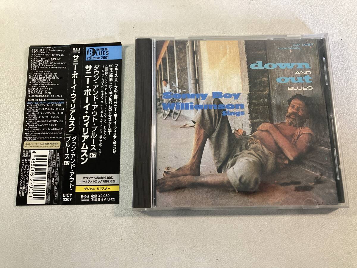 【1】9784◆Sonny Boy Williamson◆サニー・ボーイ・ウィリアムスン／ダウン・アンド・アウト・ブルース +7◆国内盤◆帯付き◆_画像1