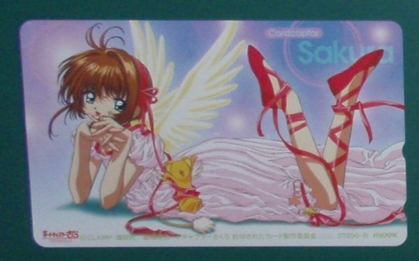 #: Telekha "Card Captor Sakura C" [зажим]