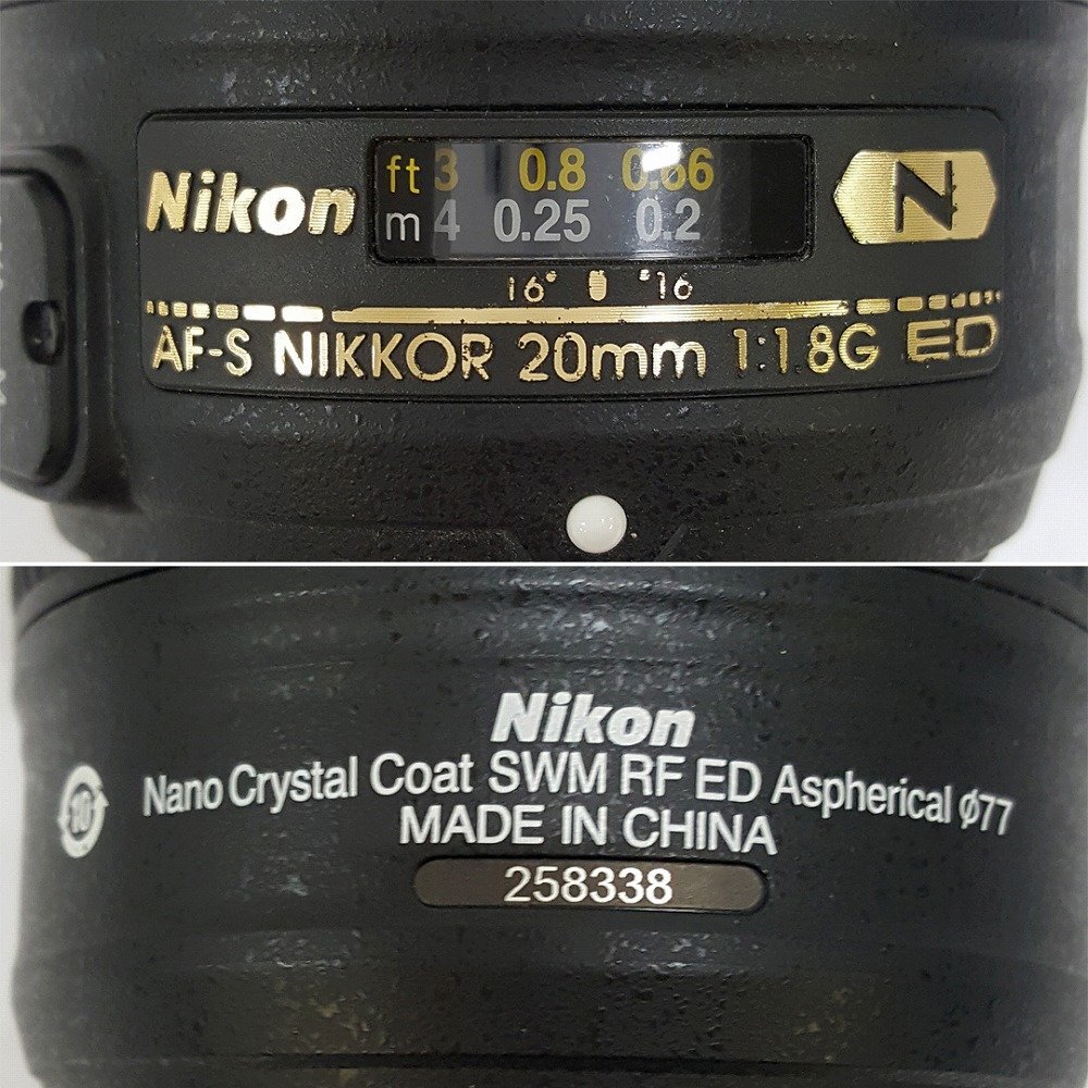 《ジャンク》Nikon 単焦点レンズ AF-S NIKKOR 20mm f/1.8G ED《家電・60サイズ・福山店》O097_画像5