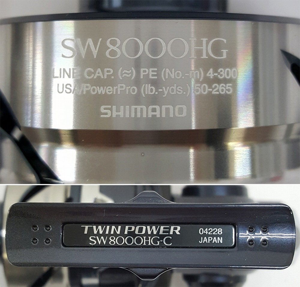 《現状品》シマノ SHIMANO 21 ツインパワー SW 8000HG スピニングリール《釣具・80サイズ・福山店》O085の画像5