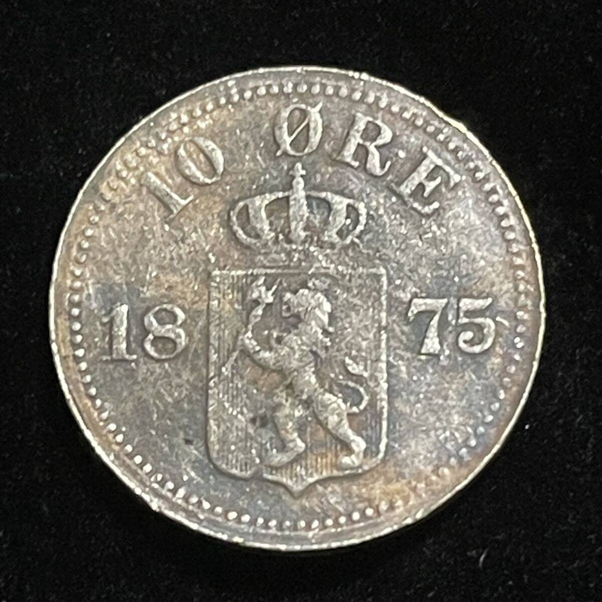 硬貨 古銭 銀貨 ノルウェー オスカー2世 1875年 クラウン 国章 ライオン コインの画像1