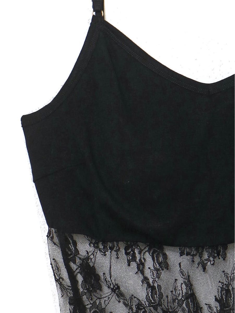 ANDMARY Everyday Lace Camisole