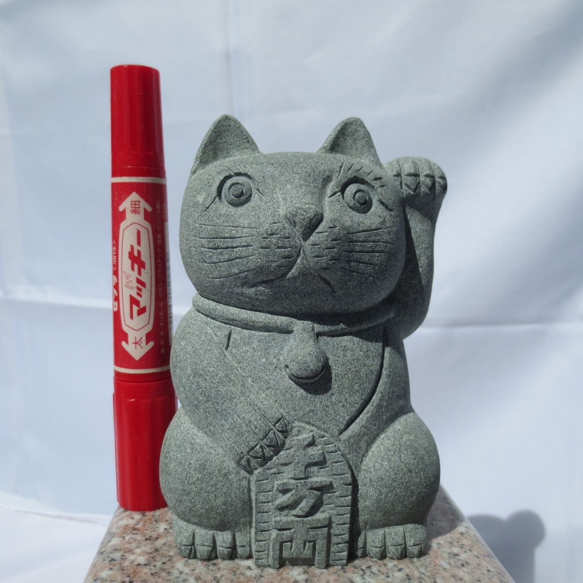  maneki-neko . luck . luck . whirligig .... cat cat Cat left hand .... compilation customer up .. stone G612 size 8.5x7x12.5cm 1.2kg