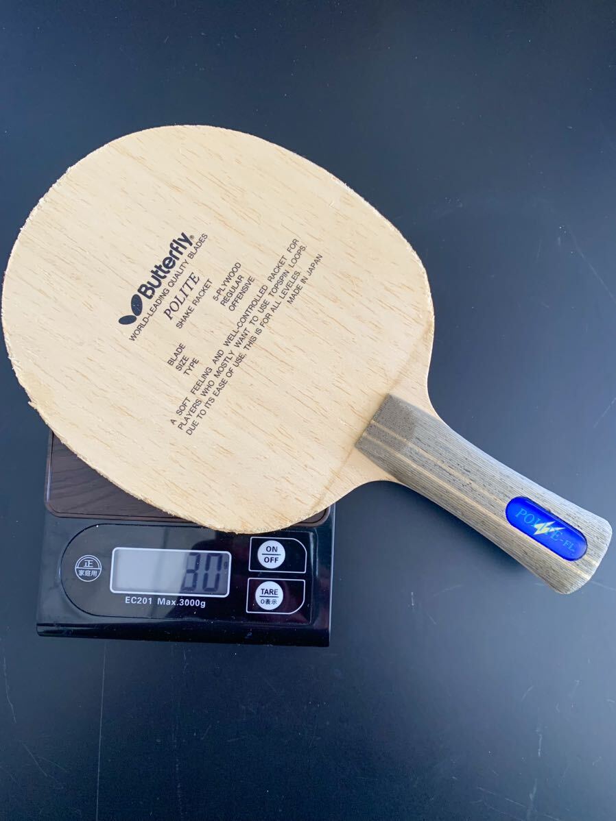 卓球ラケット 廃盤品 バタフライbutterfly ポライトFL 希少 レア 卓球ラケット 廃盤品 バタフライbutterfly ポライトFL 希少 レア