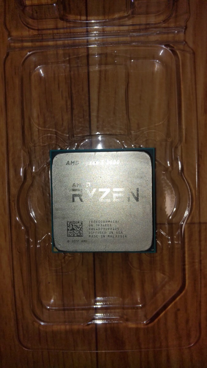 Ryzen5 2600 中古の画像1