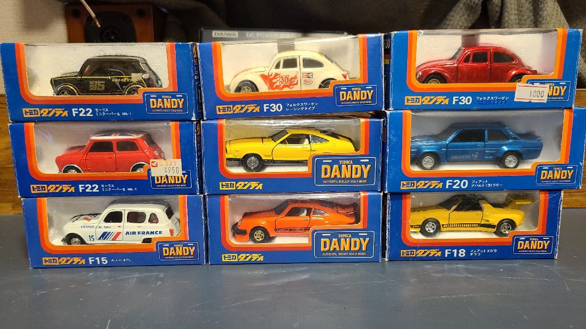 【トミカ ダンディ DANDY 外国車シリーズ まとめて9台 箱劣化あり 車体美品】の画像1