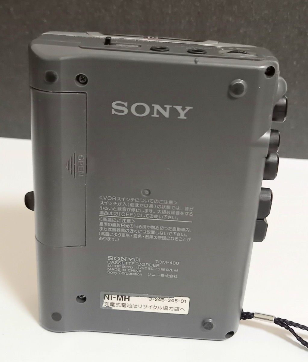 ソニー SONY カセットレコーダー TCM-400