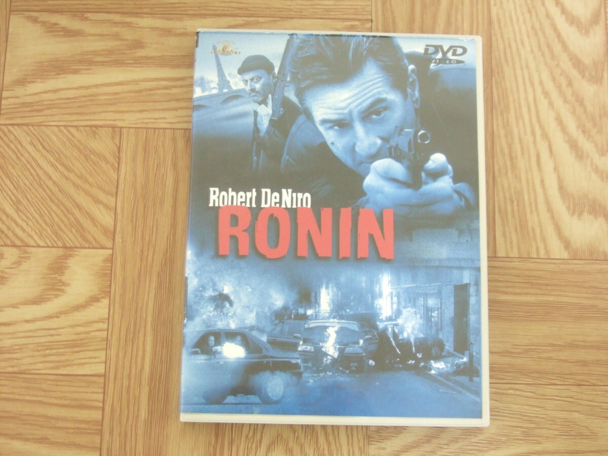 【DVD】映画「RONIN」セル版　ロバート・デ・ニーロ / ジャン・レノ / 監督:ジョン・フランケンハイマー_画像1