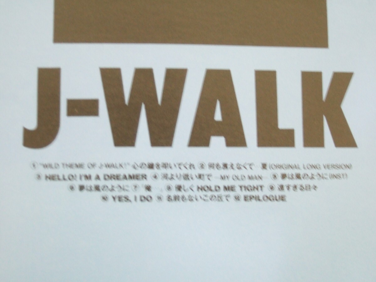 【CD】J-WALK / 心の鐘を叩いてくれ