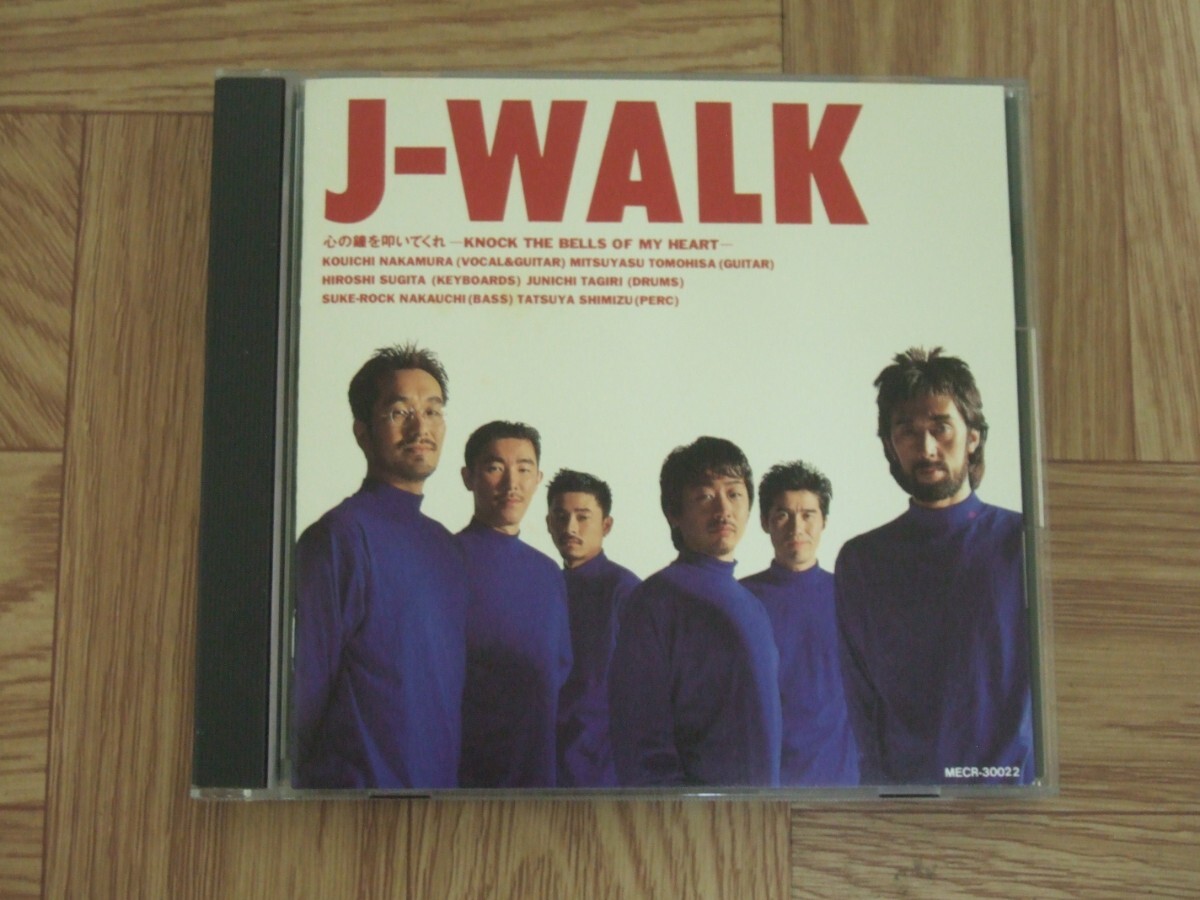 【CD】J-WALK / 心の鐘を叩いてくれ