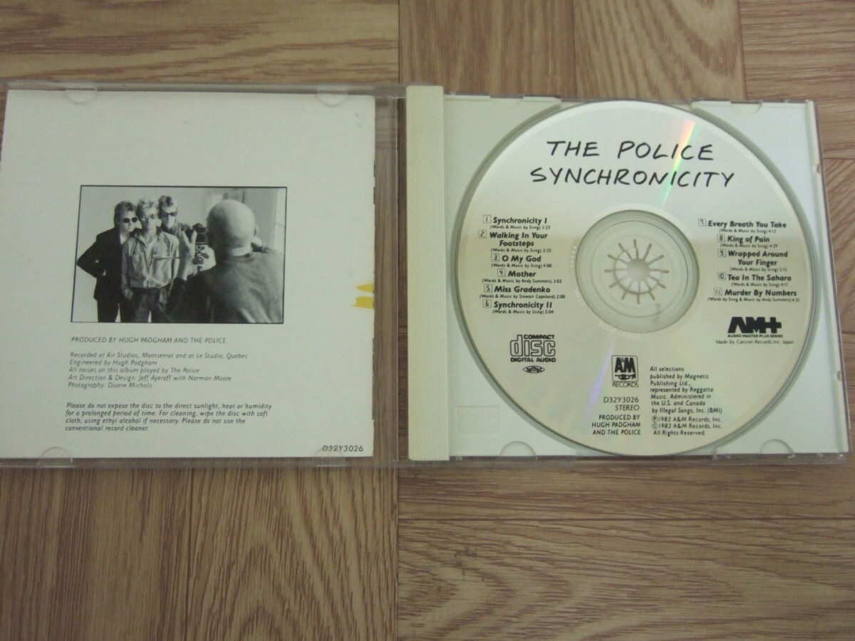 【CD】ポリス THE POLICE / シンクロニシティ 国内盤 D32Y 3026_画像3