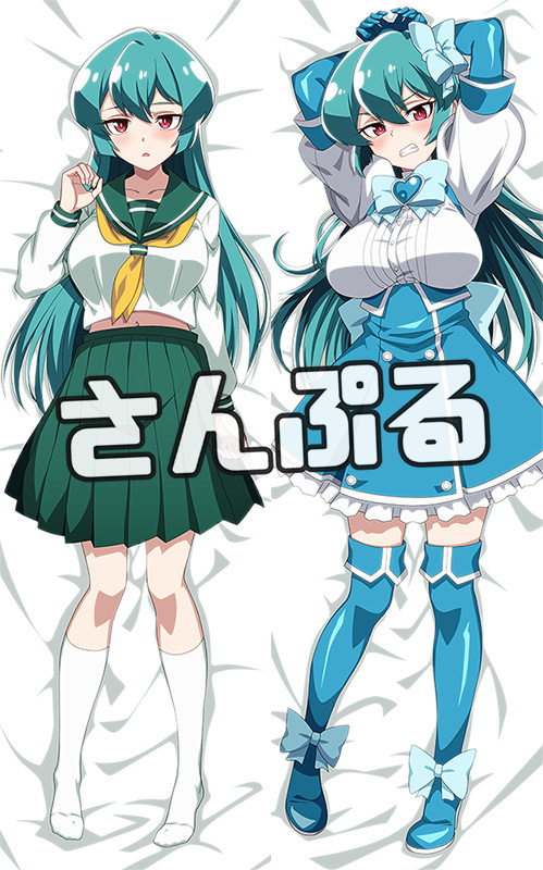 富士浅間堂 魔法少女にあこがれて 水神小夜 マジアアズール抱き 富士浅間堂 魔法少女にあこがれて 水神小夜 マジアアズール抱き