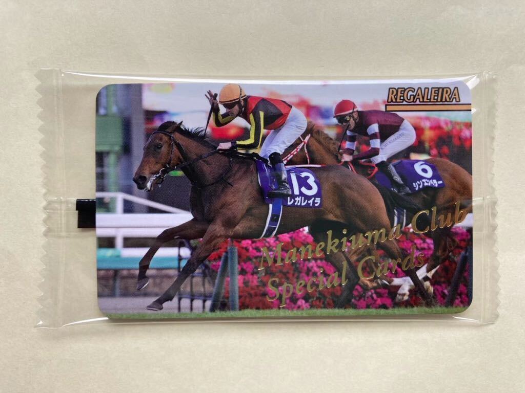  unopened SP NO2535rega Ray la Manekiuma club horse racing card 