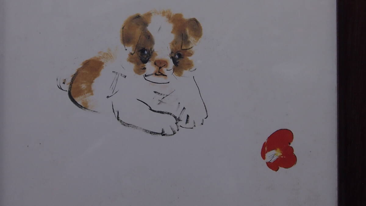 中古品☆作者不明☆絵画☆犬☆２７．５×３１ｃｍ☆４０４Ｓ４－Ｊ１４３１６_画像2