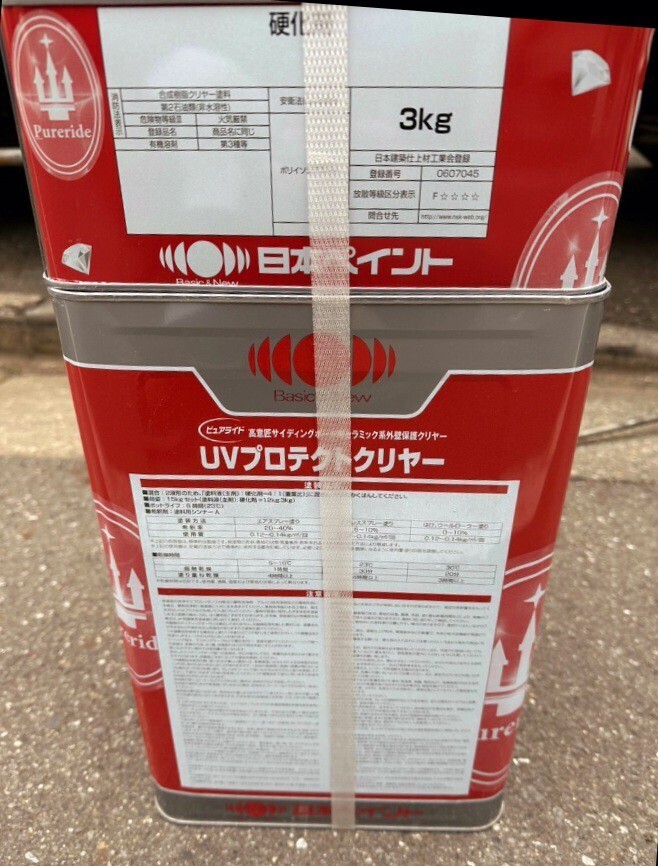 UVプロテクトクリヤー  ピュアライド 日本ペイント  15kgセット 新品未使用 ★送料無料の画像2