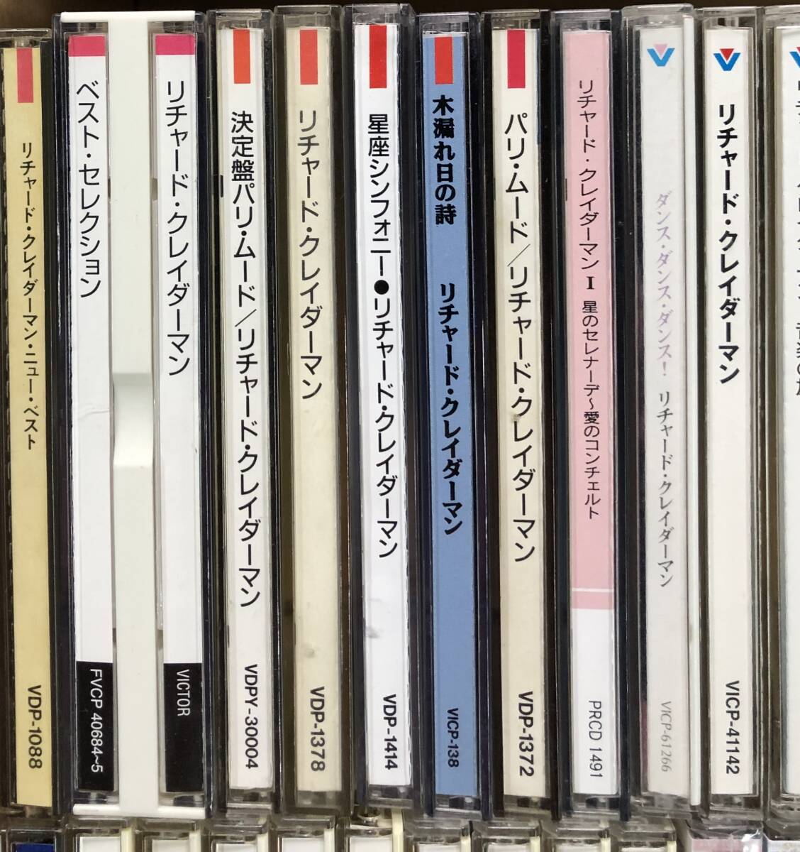 リチャード・クレイダーマン CD40枚セット 音楽の旅、愛しき日本、映画音楽の世界、タイタニック・シンフォニー などの画像4