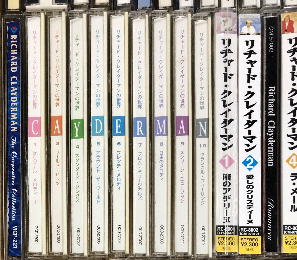 リチャード・クレイダーマン CD40枚セット 音楽の旅、愛しき日本、映画音楽の世界、タイタニック・シンフォニー などの画像6