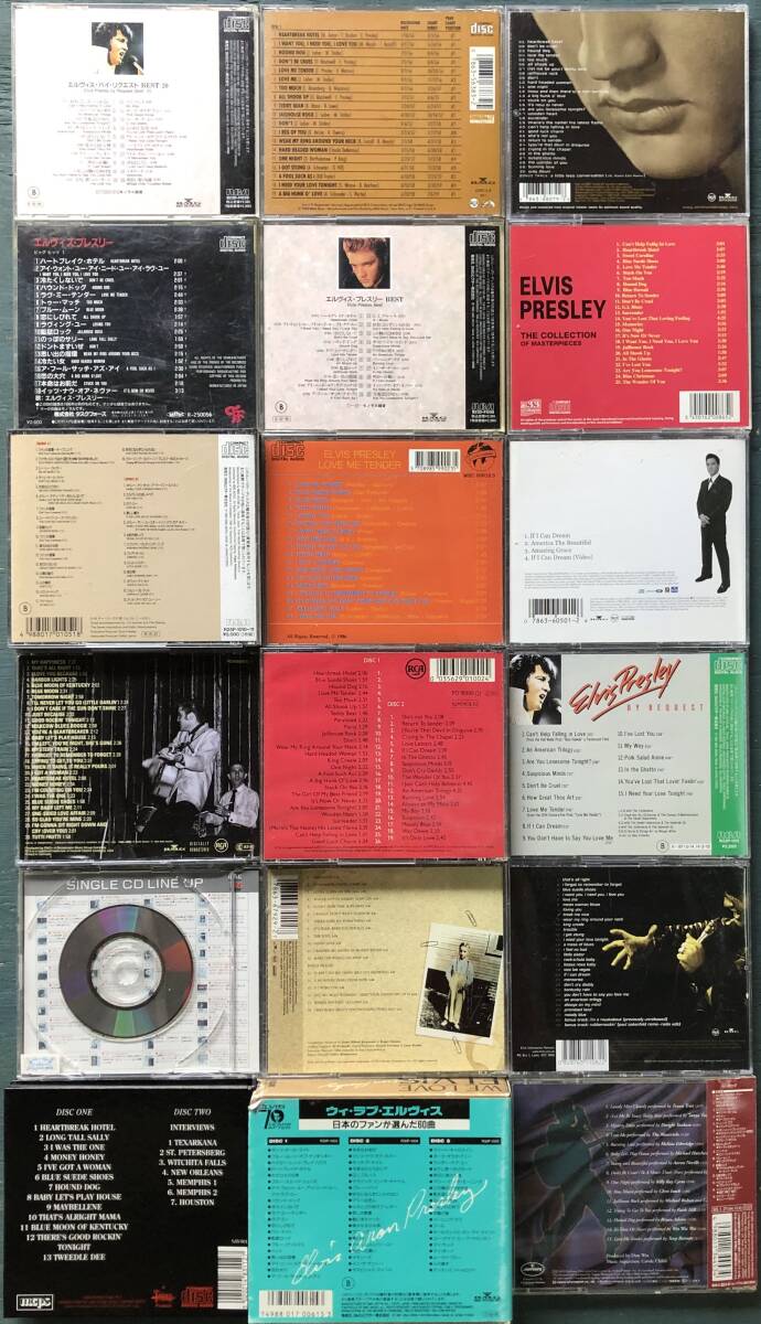 エルヴィス・プレスリー まとめてCD18枚セット ウィ・ラブ・エルヴィス,エルヴィス・イン・コンサート ほかの画像3
