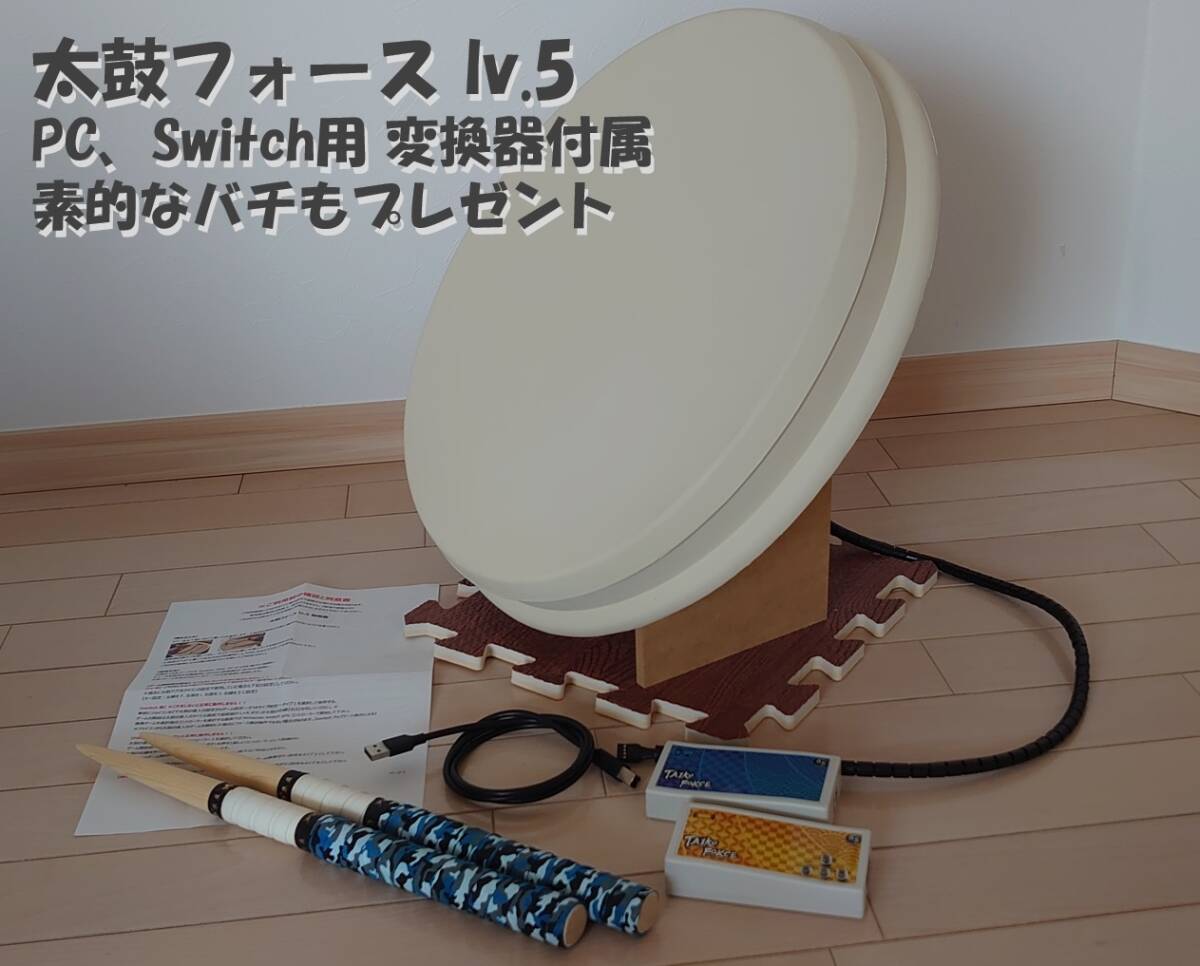 Yahoo!オークション - 美品・中古品 / 素的なプレゼント付き Yahoo!オークション - 美品・中古品 / 素的なプレゼント付き