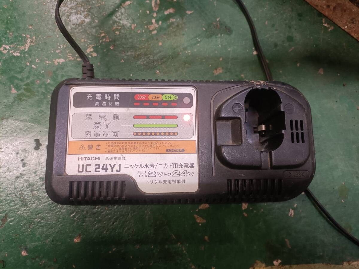 現状品 HITACHI 日立工機 急速充電器 UC24YJ ニッケル水素 ニカド用 7.2～24V トリクル充電機能付の画像1