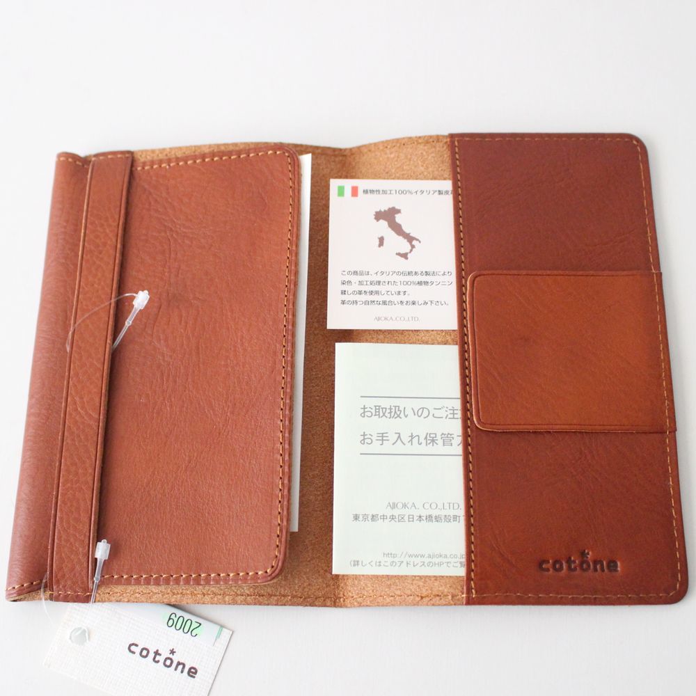  new goods cot -necotone original leather wrinkle processing Italian leather book cover library book@ cover cow leather Brown 
