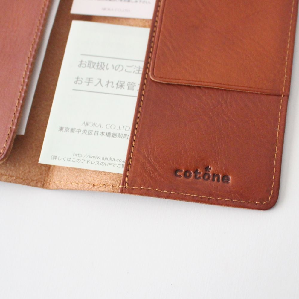  new goods cot -necotone original leather wrinkle processing Italian leather book cover library book@ cover cow leather Brown 