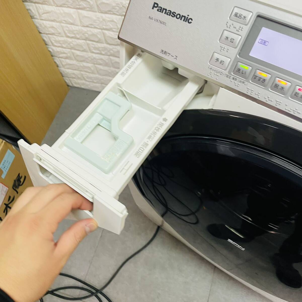 1円スタート2016年製Panasonic ドラム式洗濯乾燥機 左開き na-vx7600 ななめドラム洗濯乾燥機 直接可の画像5