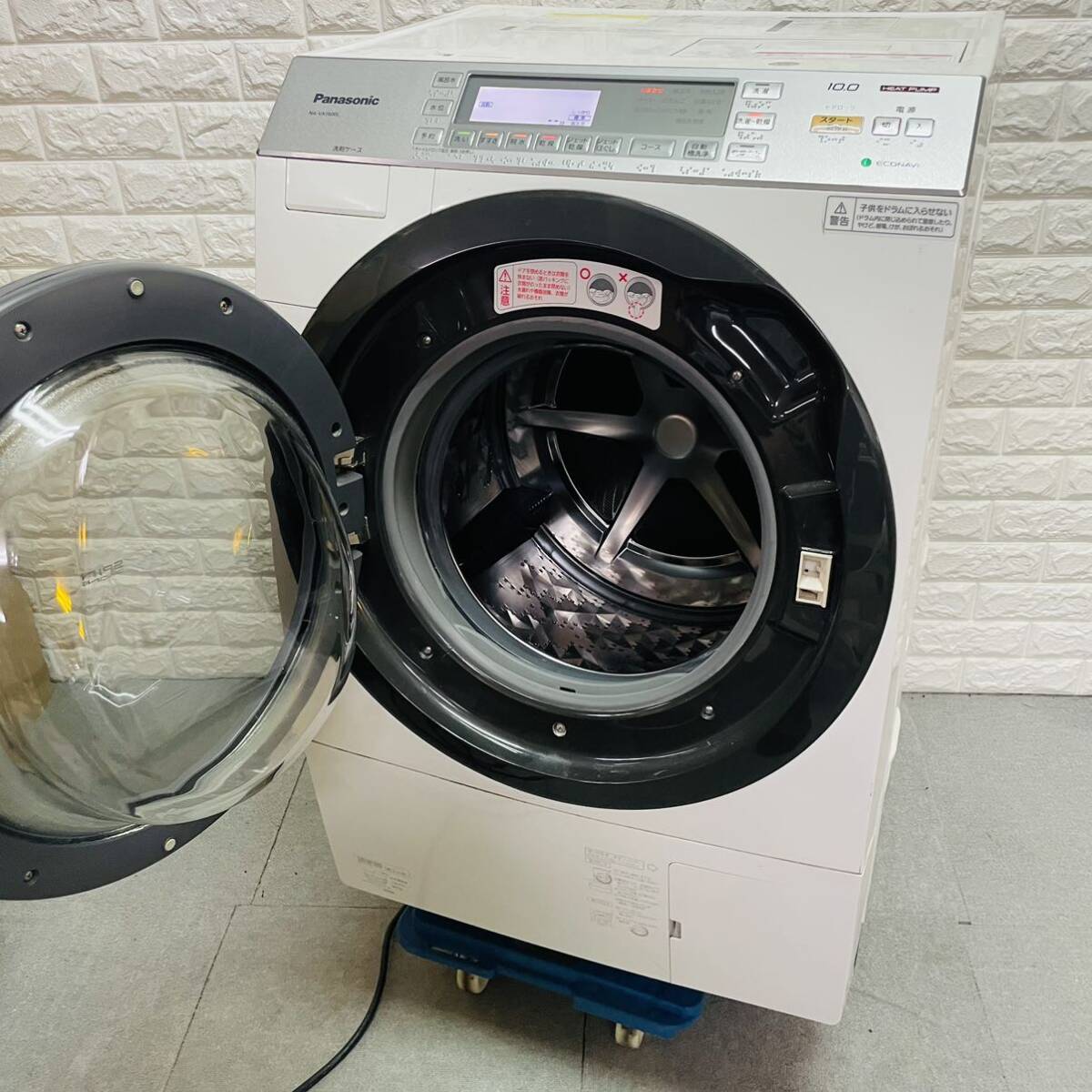 1円スタート2016年製Panasonic ドラム式洗濯乾燥機 左開き na-vx7600 ななめドラム洗濯乾燥機 直接可の画像6