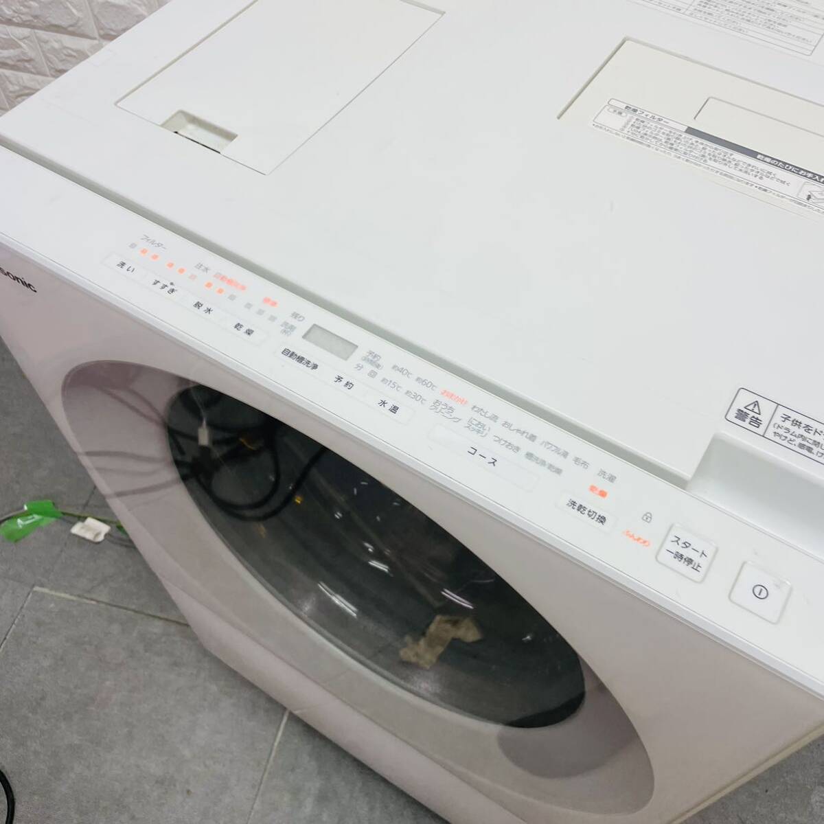 1円スタート2019年製Panasonic Cuble ドラム式洗濯乾燥機 NA-VG740左開き 直接手渡し可能の画像4