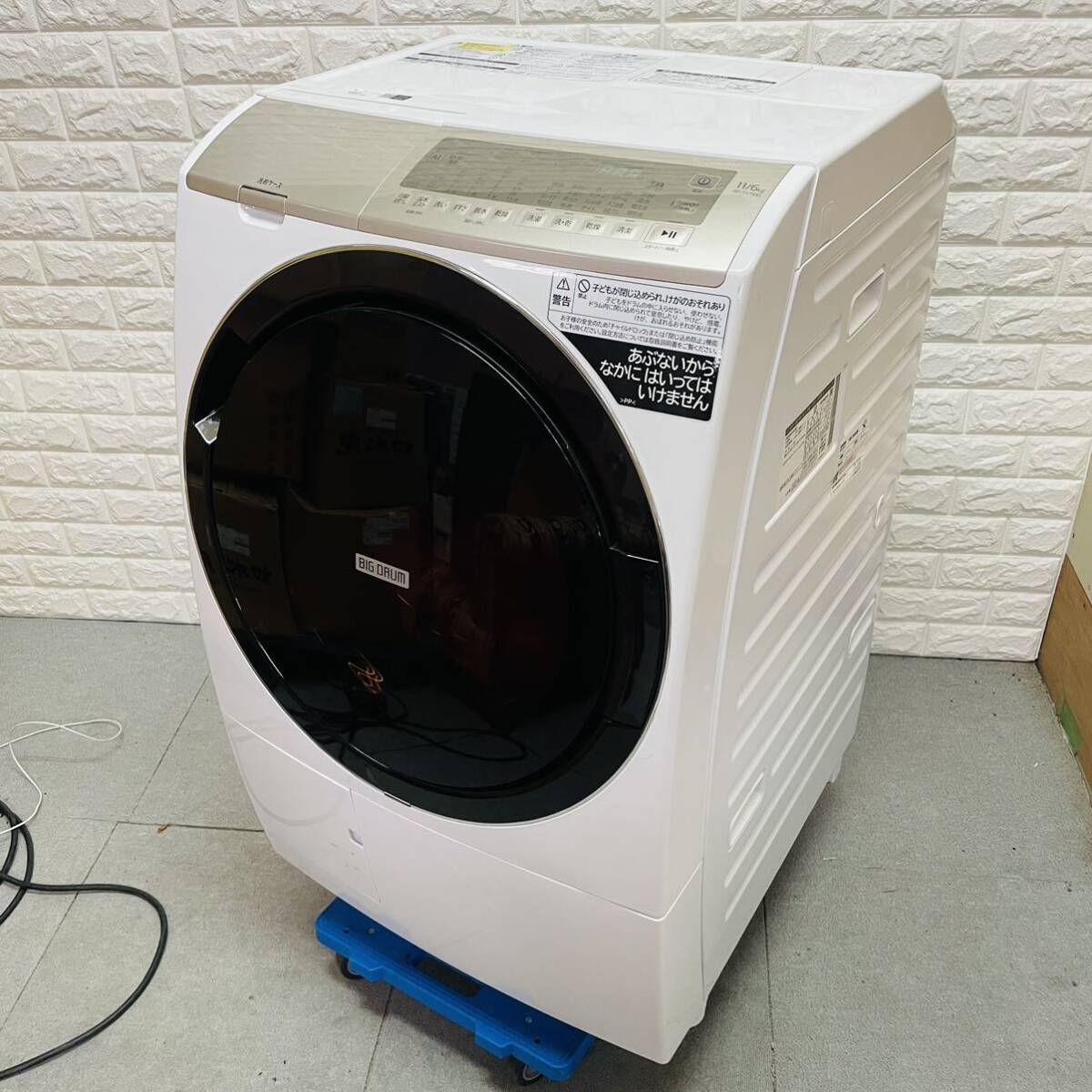 1円スタート2022年製HITACHI ドラム式洗濯乾燥機 BD-SV110G 右開き風アイロン 11キロ　直接可_画像1