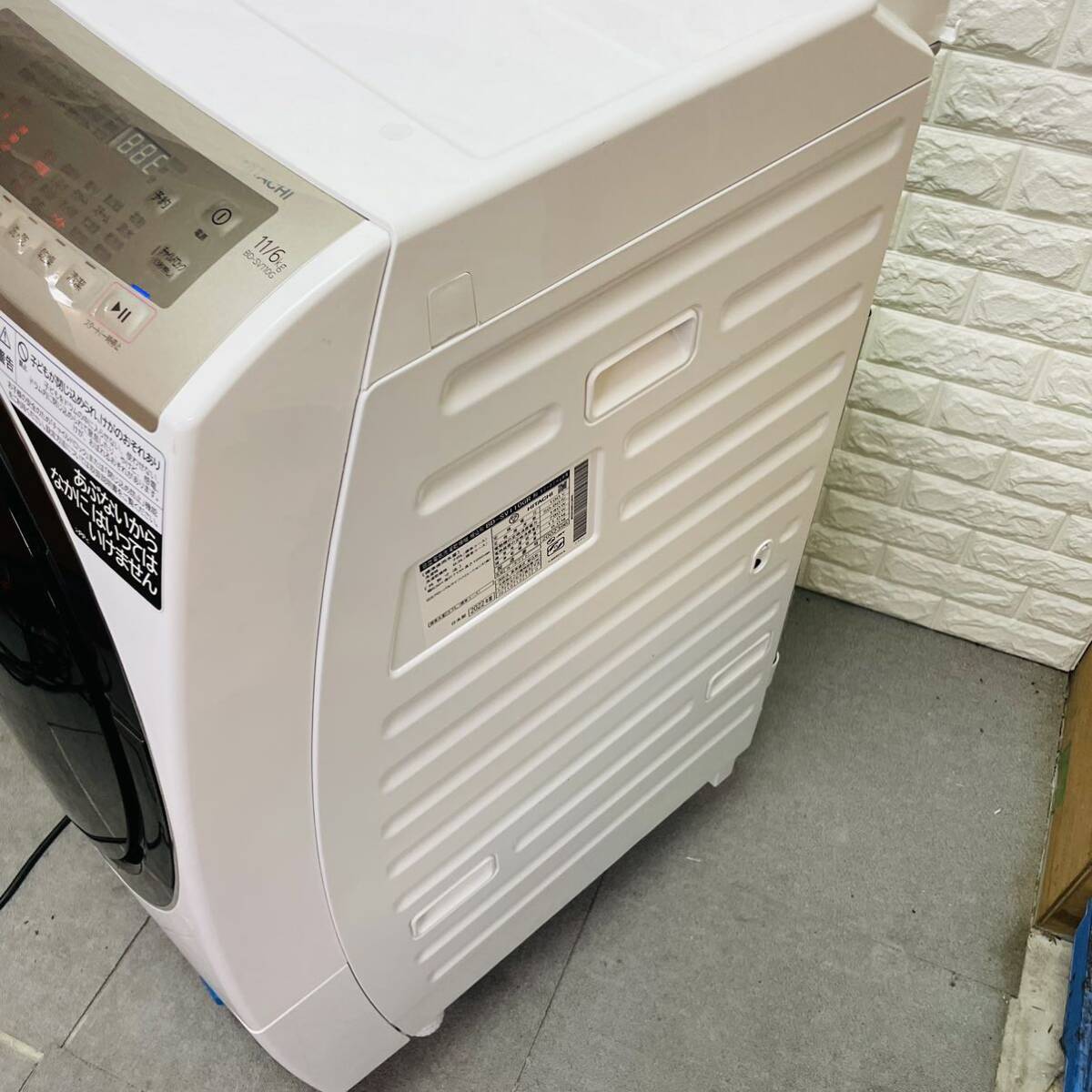 1円スタート2022年製HITACHI ドラム式洗濯乾燥機 BD-SV110G 右開き風アイロン 11キロ　直接可_画像6