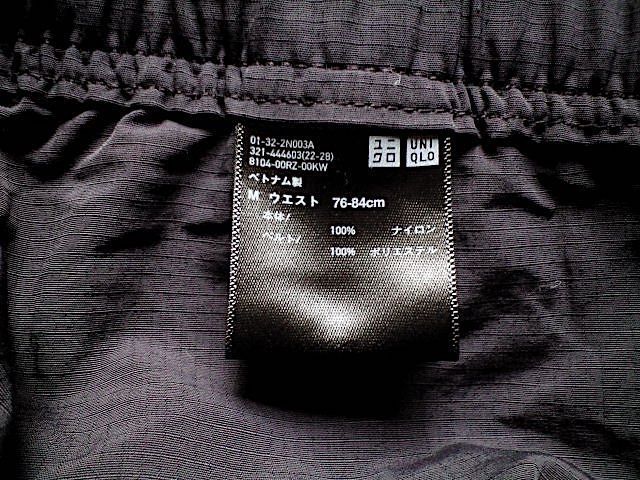 即決 ユニクロ ギア ショーツ ショートパンツ 黒 Mサイズ UNIQLO ナイロン リップストップ_画像4