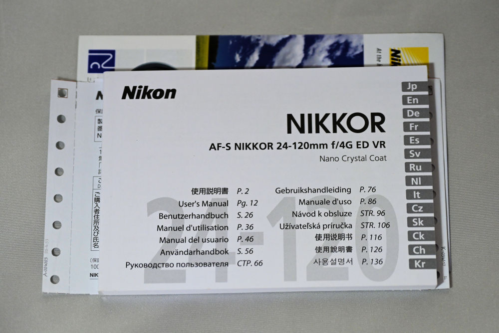  beautiful goods #Nikon AF-S NIKKOR 24-120mm f/4G ED VR# used 