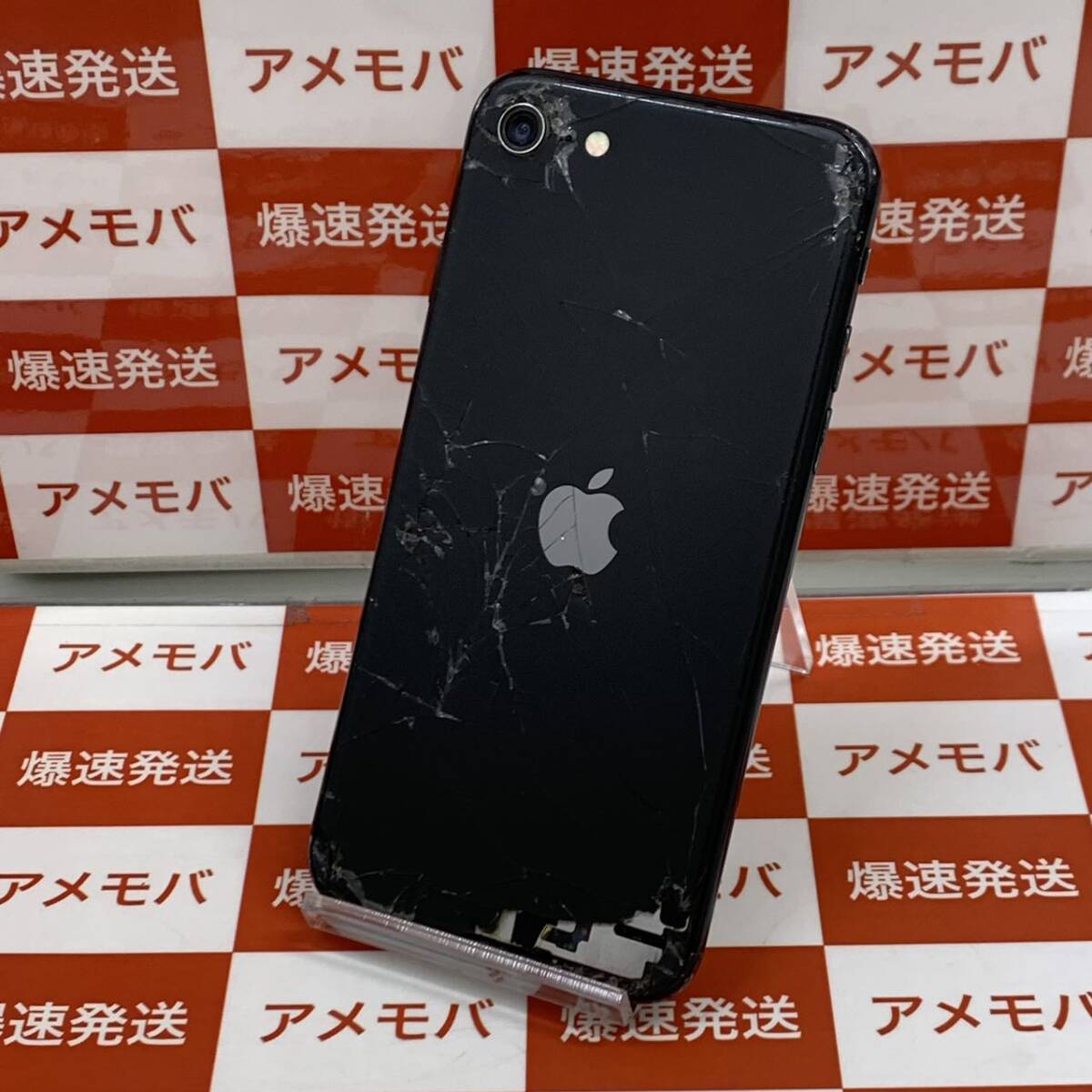 爆速発送 ジャンク品 iPhoneSE 第2世代 64GB SoftBank版SIMフリー ブラック 本体のみ MHGP3J/A アクティベーションロックかかっているの画像4