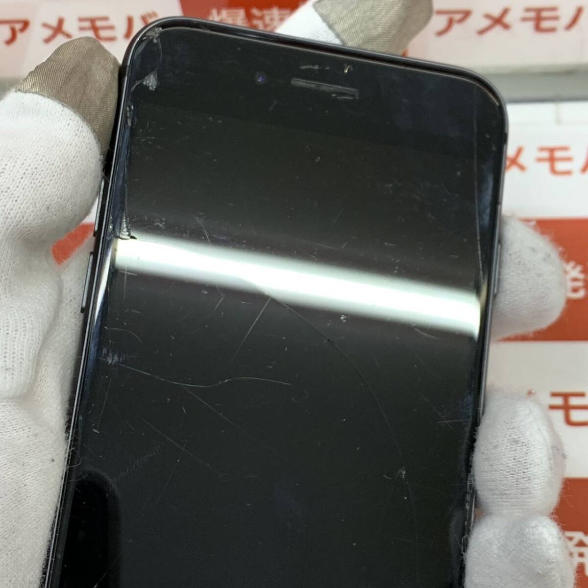 爆速発送 ジャンク品 iPhone8 256GB Apple版SIMフリー スペースグレイ 箱のみ NQ842J/A 画面に割れ、基盤不良、液晶が映らないの画像2