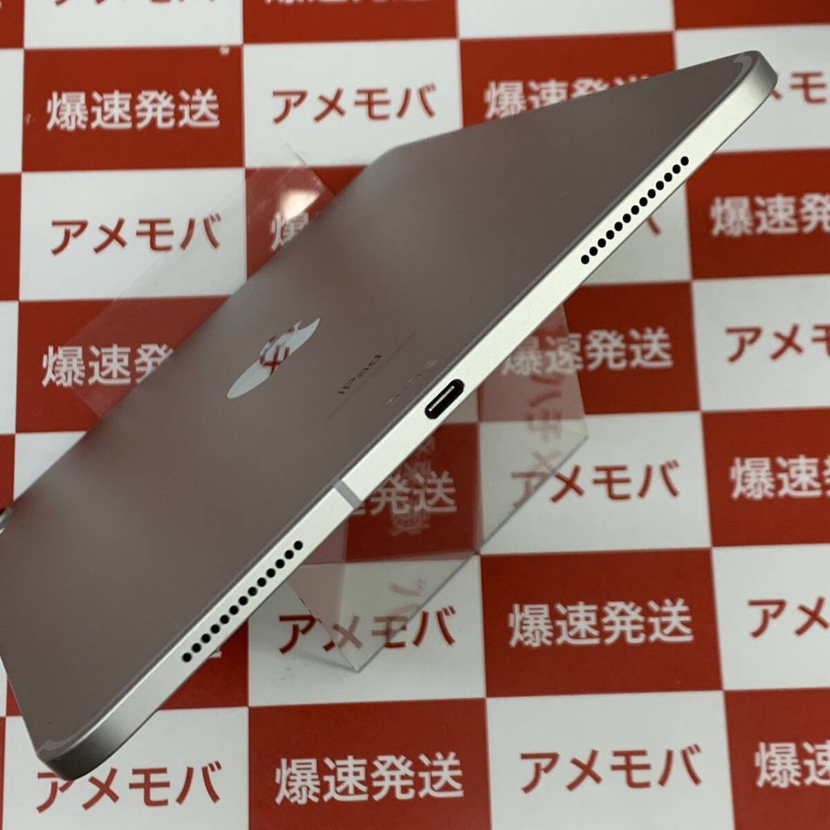 爆速発送 ジャンク品 iPad Pro 11インチ 第1世代 64GB SoftBank版SIMフリー シルバー MU0U2J/A 画面に割れの画像6