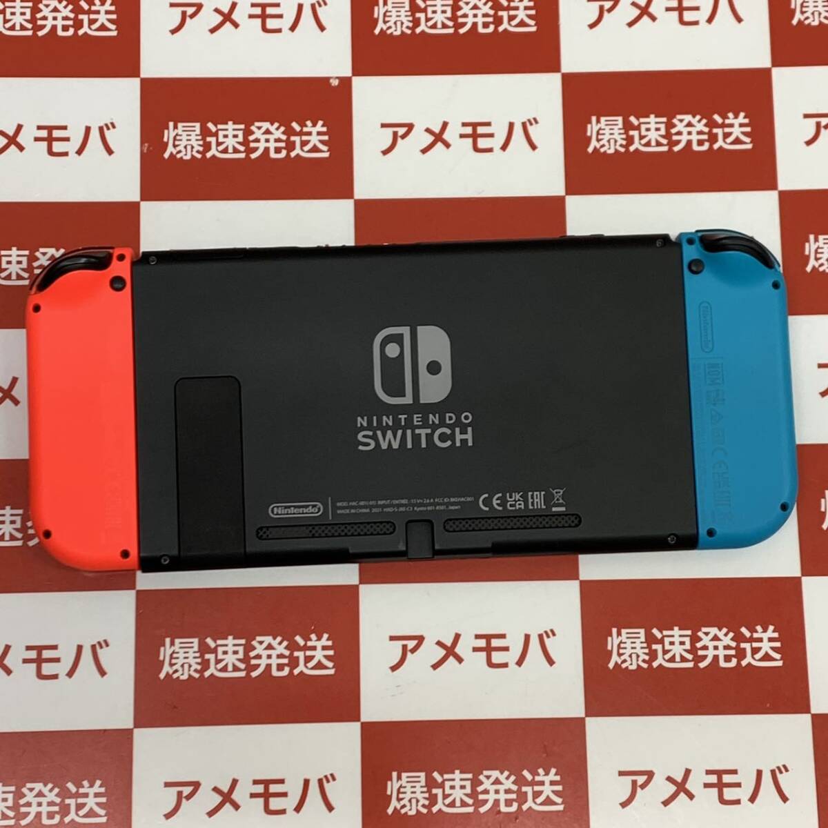 爆速発送 極美品 Nintendo Switch 32GB ネオンブルー/ネオンレッド HAD-S-KABAA（JPN)の画像4
