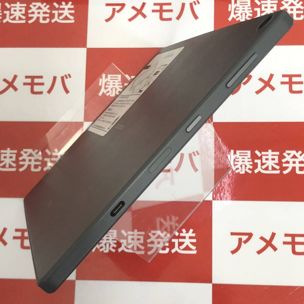 dtab d-51C docomo SIMロック解除済 チャコールグレイ 新品同様 dtab d-51C docomo SIMロック解除済 チャコールグレイ 新品同様