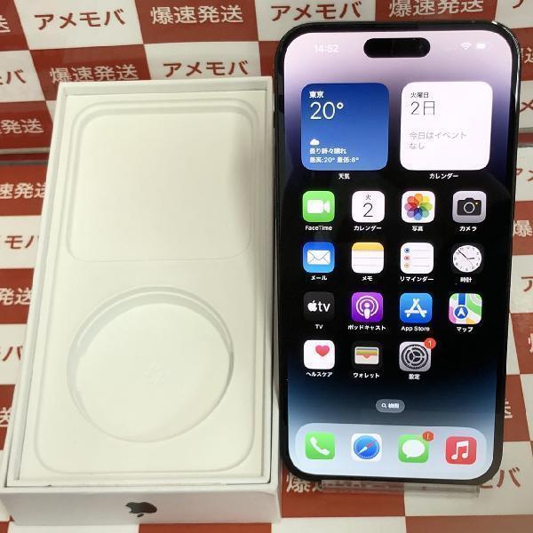 39200円 iPhone14 Pro Max 128GB Apple版SIMフリー バッテリー87 39200円 iPhone14 Pro Max 128GB Apple版SIMフリー バッテリー87