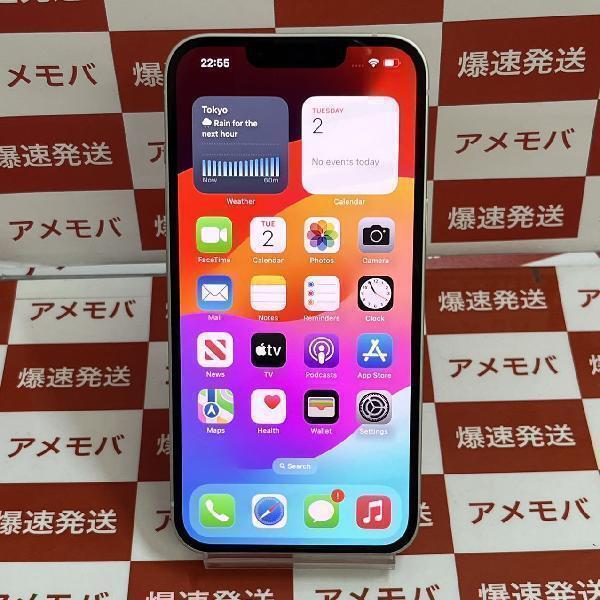 33530円 iPhone14 128GB Apple版SIMフリー バッテリー90% 美品 33530円 iPhone14 128GB Apple版SIMフリー バッテリー90% 美品