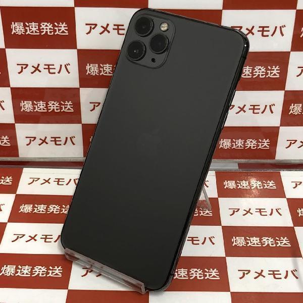 20825円 iPhone11 Pro Max 256GB Softbank版SIMフリー 20825円 iPhone11 Pro Max 256GB Softbank版SIMフリー