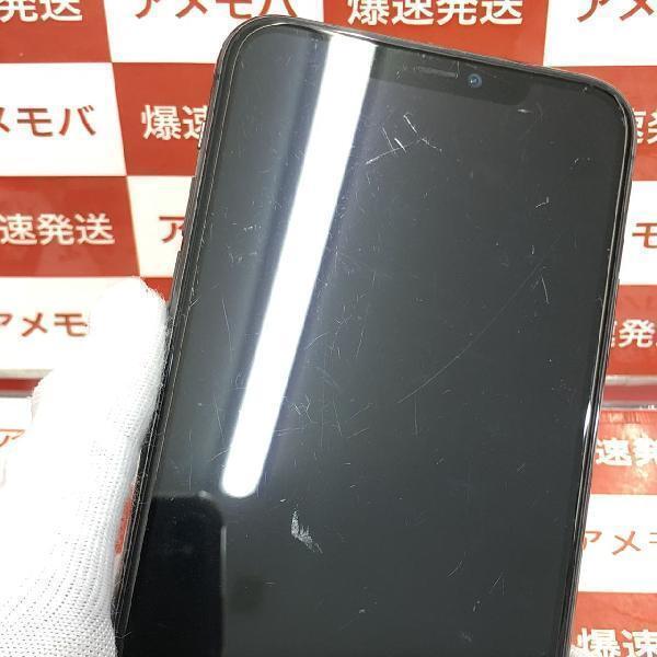 ムスビー|iPhone11 Pro Max 256GB Softbank版SIMフリー ムスビー|iPhone11 Pro Max 256GB Softbank版SIMフリー