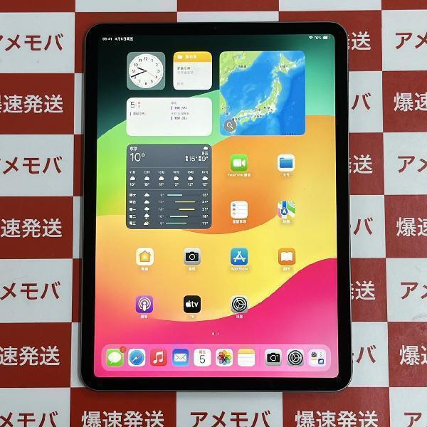 iPad Pro 11インチ 第2世代 Wi-Fiモデル 512GB バッテリー94%[251029]の画像1