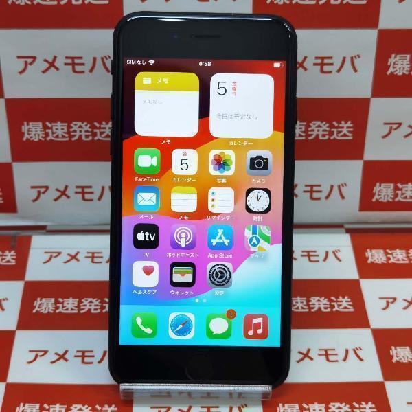 ランキングや新製品 iPhoneX 256GB docomo版SIMフリー ランキングや新製品 iPhoneX 256GB docomo版SIMフリー