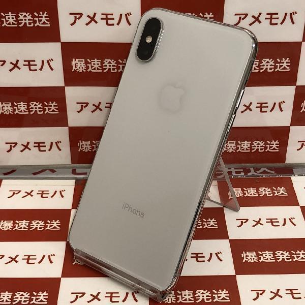 10574円 iPhoneXS 64GB Softbank版SIMフリー バッテリー100% 極 10574円 iPhoneXS 64GB Softbank版SIMフリー バッテリー100% 極