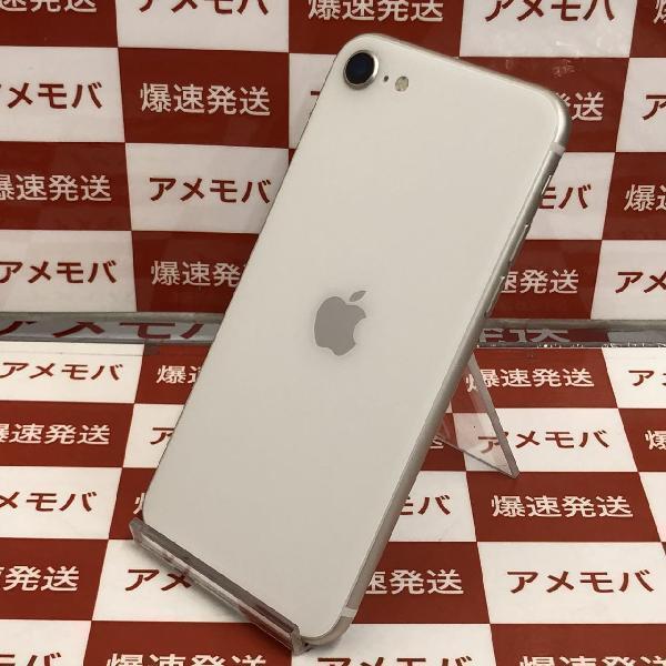 15912円 iPhoneSE 第3世代 64GB docomo版SIMフリー バッテリー87 15912円 iPhoneSE 第3世代 64GB docomo版SIMフリー バッテリー87