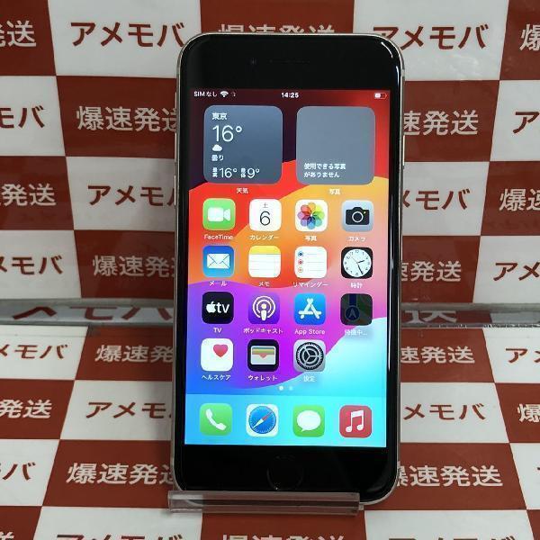 15912円 iPhoneSE 第3世代 64GB docomo版SIMフリー バッテリー87 15912円 iPhoneSE 第3世代 64GB docomo版SIMフリー バッテリー87