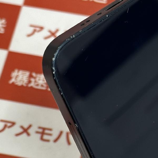24430円 iPhone13 mini 128GB Apple版SIMフリー ミッドナイト 24430円 iPhone13 mini 128GB Apple版SIMフリー ミッドナイト