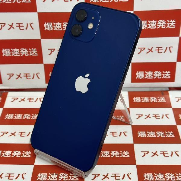 20332円 iPhone12 256GB Apple版SIMフリー バッテリー85%[252150 20332円 iPhone12 256GB Apple版SIMフリー バッテリー85%[252150